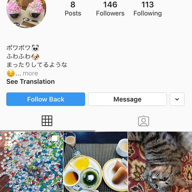 インスタの日本人フォロワーが増えるように宣伝します ココナラ最安&TOPセラー！美容関連女性アカウント指定可★ イメージ6