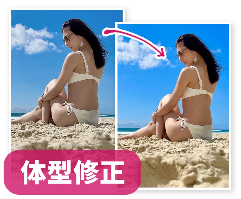 人物写真のレタッチ・切り抜き・合成加工いたします ちょっとした加工から複雑な加工まで対応いたします イメージ7
