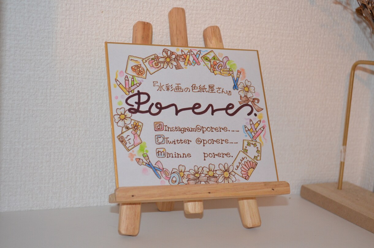 デザイン科卒生がテーマに合わせた水彩画を描きます テーマや売り物のイメージ、名前や店名を入れます イメージ5