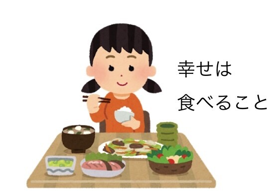 何を食べたらいいの？をお手伝いします 食事に関しての相談を受けます！献立も一緒に考えます(^^) イメージ1