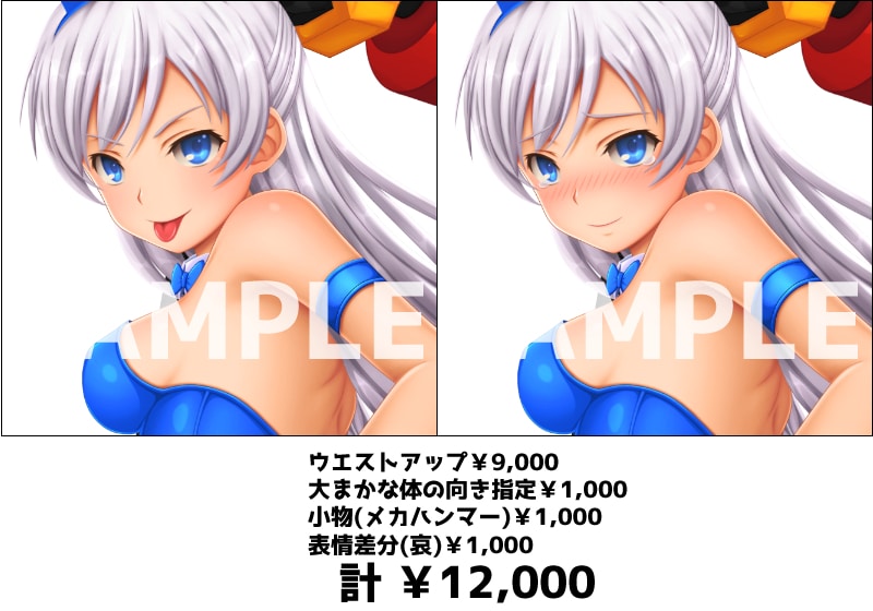SNS等に使える美少女アイコンを制作します あなたのキャラを美少女アイコンイラストに具現化致します イメージ4