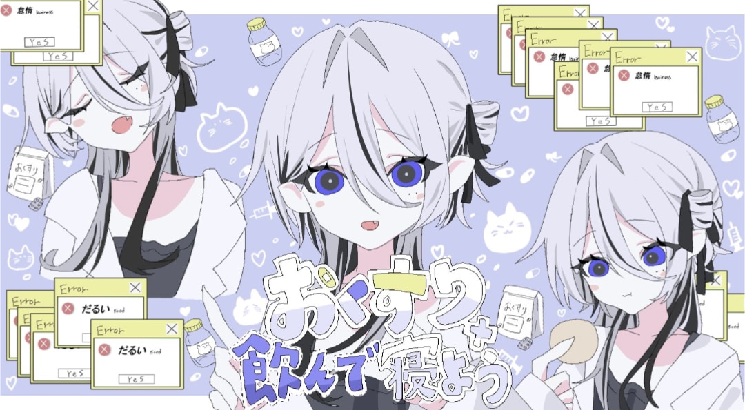 天才的なお顔の子描きます 女の子でも男の子でもどちらでもおまかせください!! イメージ7