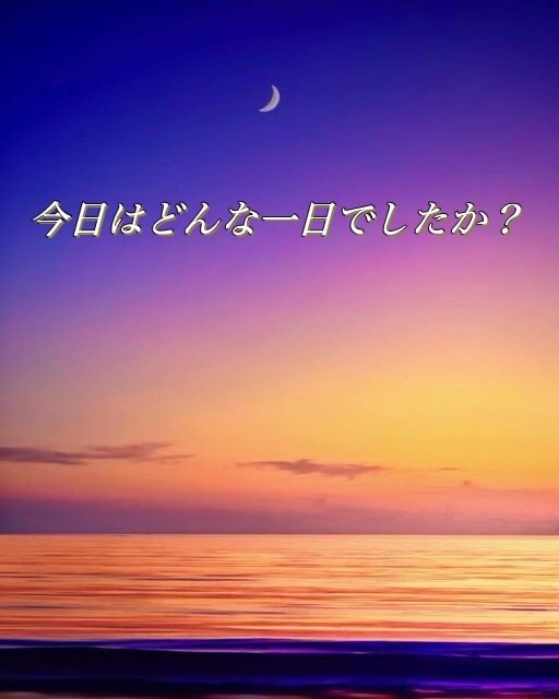 女性限定♡あなたの心の苦しみや痛みを半分もらいます 仕事や人間関係、つらい恋愛、更年期や病気不安、ペットロス イメージ2