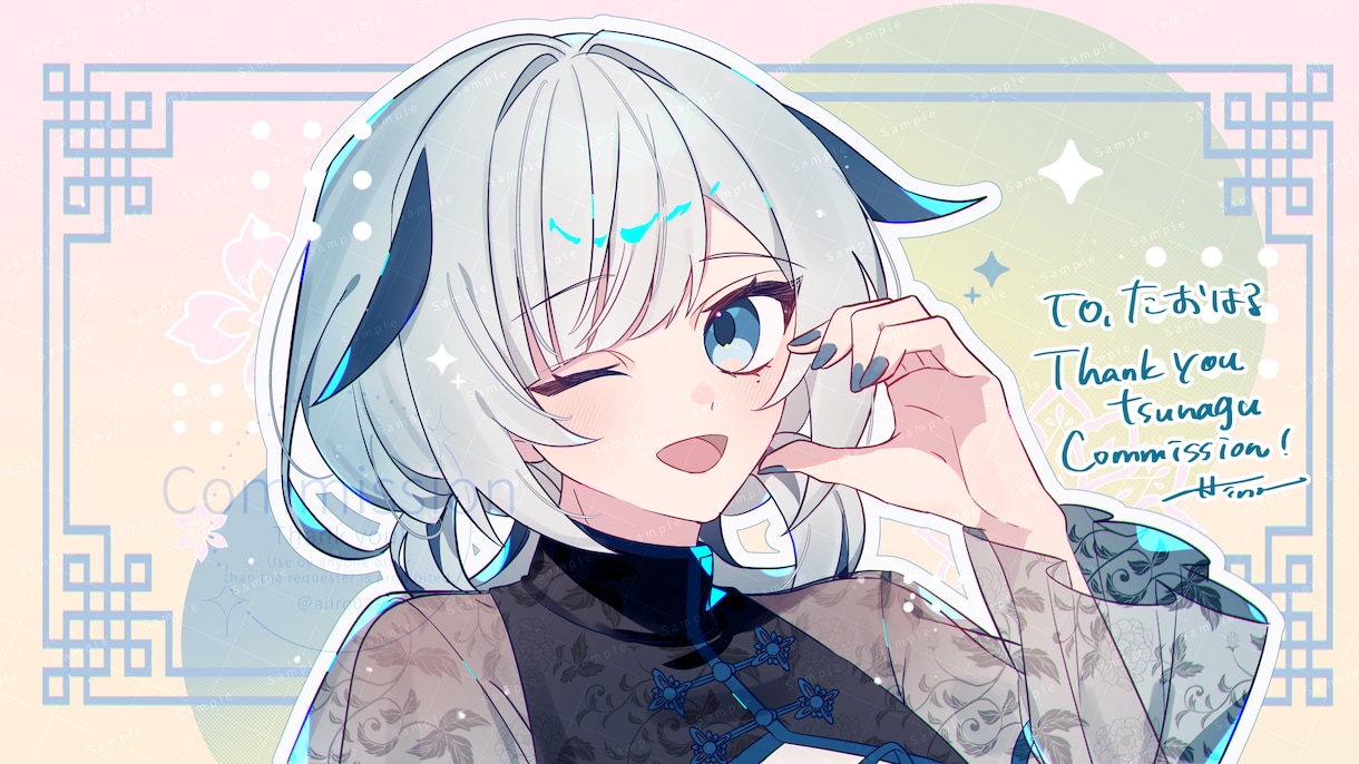 サムネ向き簡易イラスト描きます 商用利用可！キラキラ配信サムネイル イメージ2