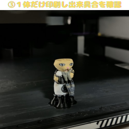 ３Dプリンタでオリジナルのキーホルダー製作承ります 画像1枚からOK！あなただけの3Dキーホルダー製作します イメージ4