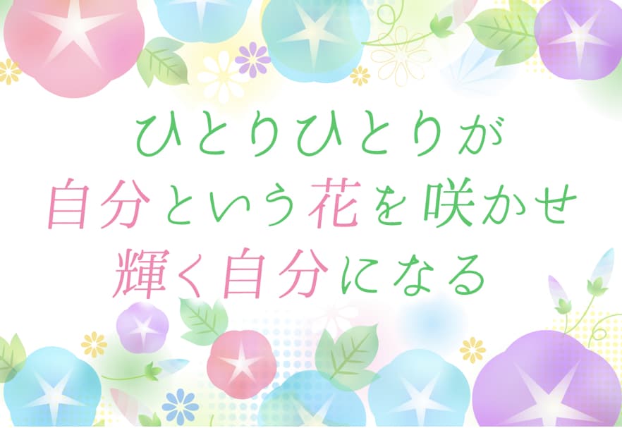 今、仕事をどうする時か？転職・起業の時期伝えます 自分の天職や仕事運を知って、人生の波に乗って成果を上げる！ イメージ10