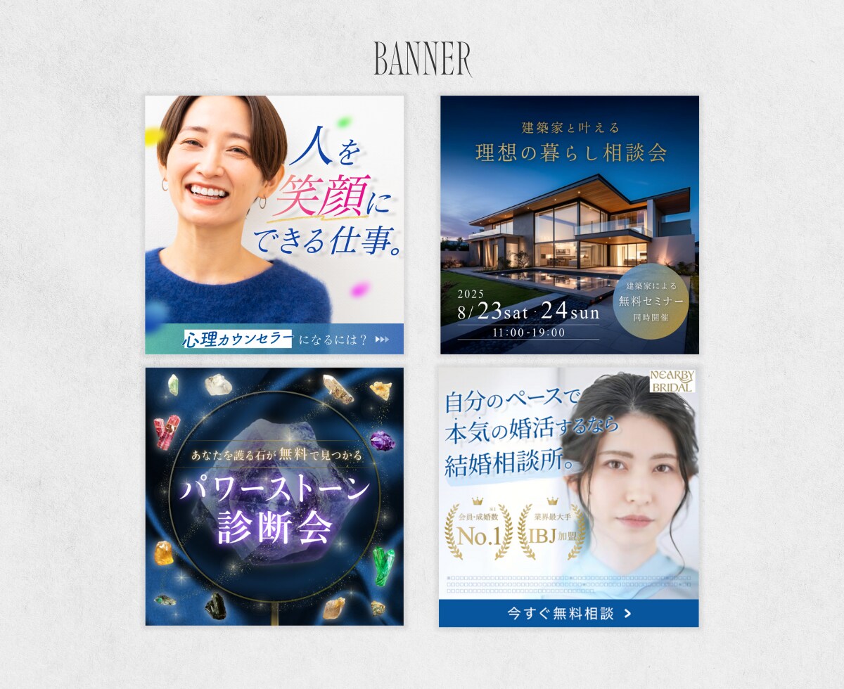 残り4名様✦お試し価格でWEB画像お作りいたします お一人5枚まで◎お試し価格でのご注文がお得です！ イメージ3