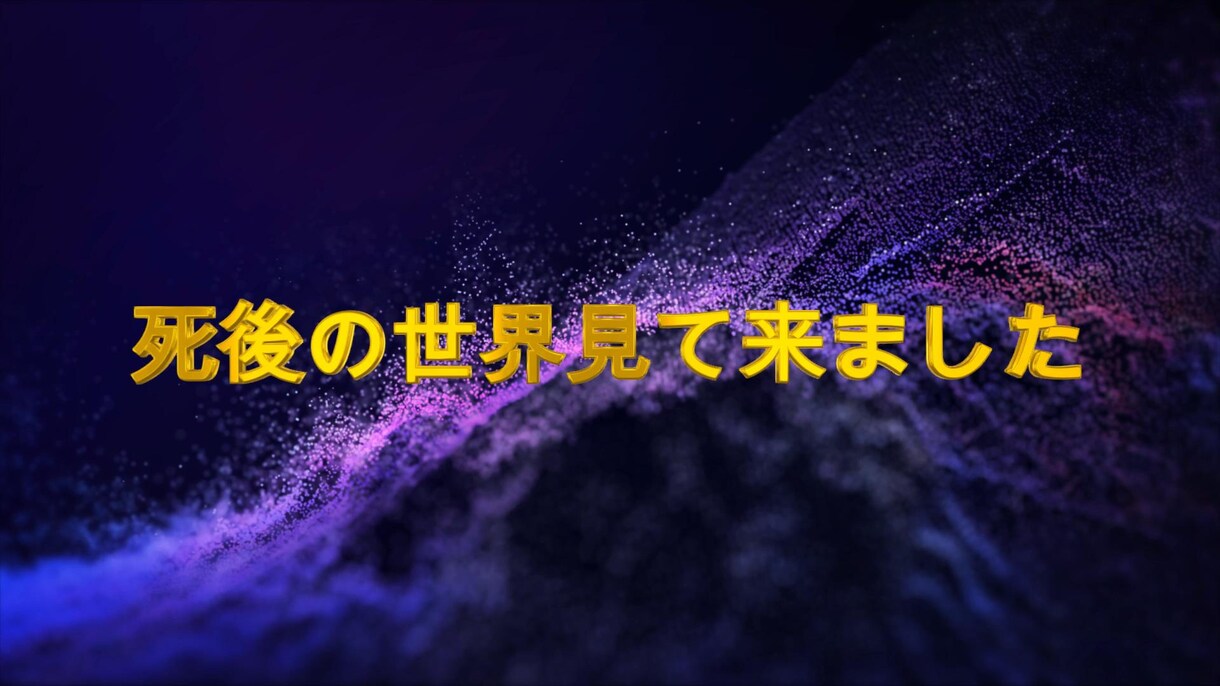 真剣に話を聞かせて頂きます 悩み相談　恋愛相談　話し相手　アドバイス イメージ1