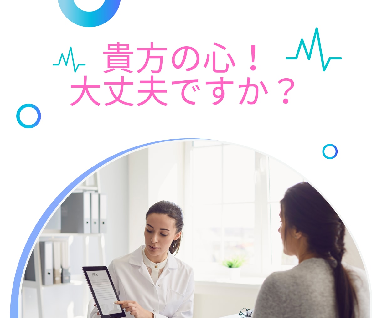 気軽に相談！どんな内容でも貴方の話本気で聞きます ✅愚痴話✅自慢話✅些細な話どんな話でも気軽に会話しましょう。 イメージ10