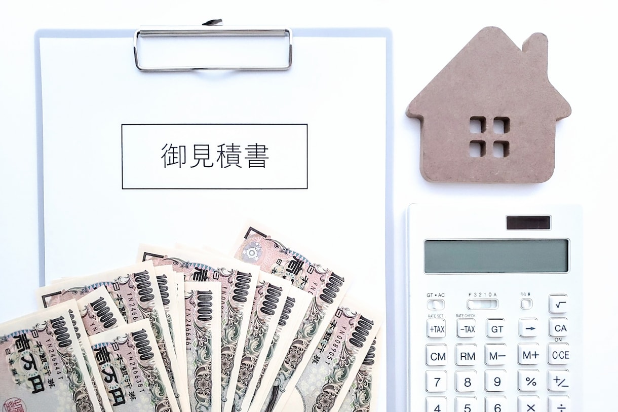 外構工事が安くなる!?その見積、チェックします 外構屋が見積の妥当性を見極めます!金額交渉の材料に! イメージ1