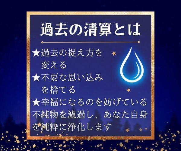 完結版♪人生を変える★５日間プログラムを提供します 新感覚ワークで願望実現♪思い通りの未来を作る手順書です イメージ4