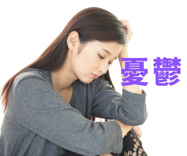 どんな愚痴でもOK！すべて受け止めスッキリさせます 頭にきたこと、ストレスがたまったこと、言いたい放題です！ イメージ3