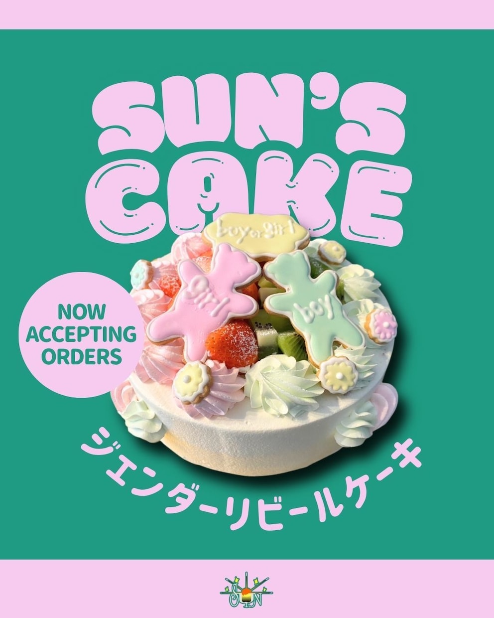SNS・広告・Web用のバナーを作成します シンプルで見やすいバナー作成／Canva／データでのお渡し イメージ5