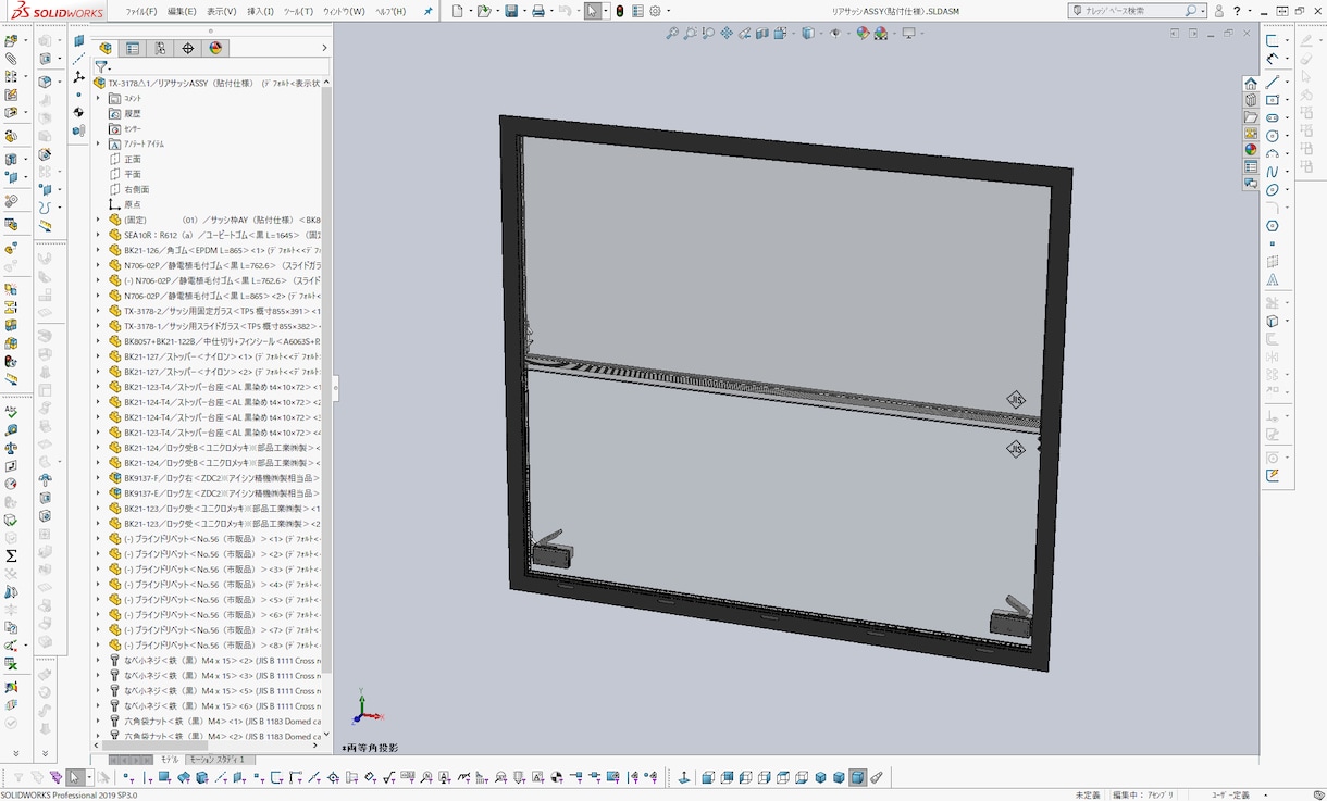 機械系3DCADでモデル作成します。ます ツールはSolidworksです。 イメージ1