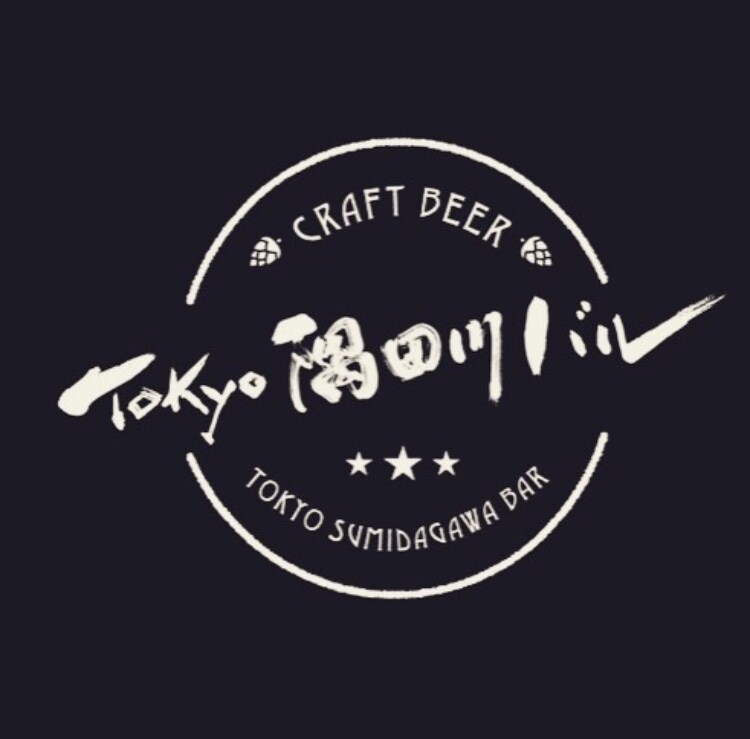 企業ロゴ、番組タイトル、飲食店看板の題字書きます TV番組タイトルや、飲食店の看板、企業ロゴの題字を承ります！ イメージ3