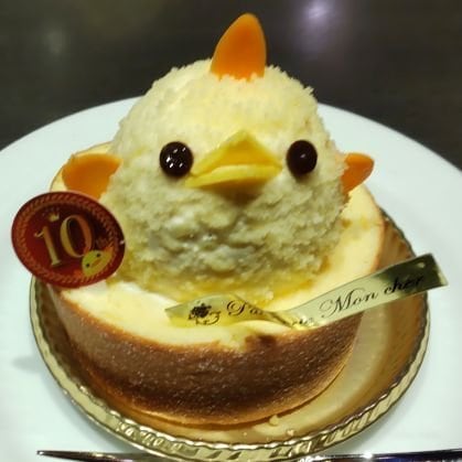候補の中からお選びします 名付け・お店・パワーストーン等、候補の波動を読みます。 イメージ1