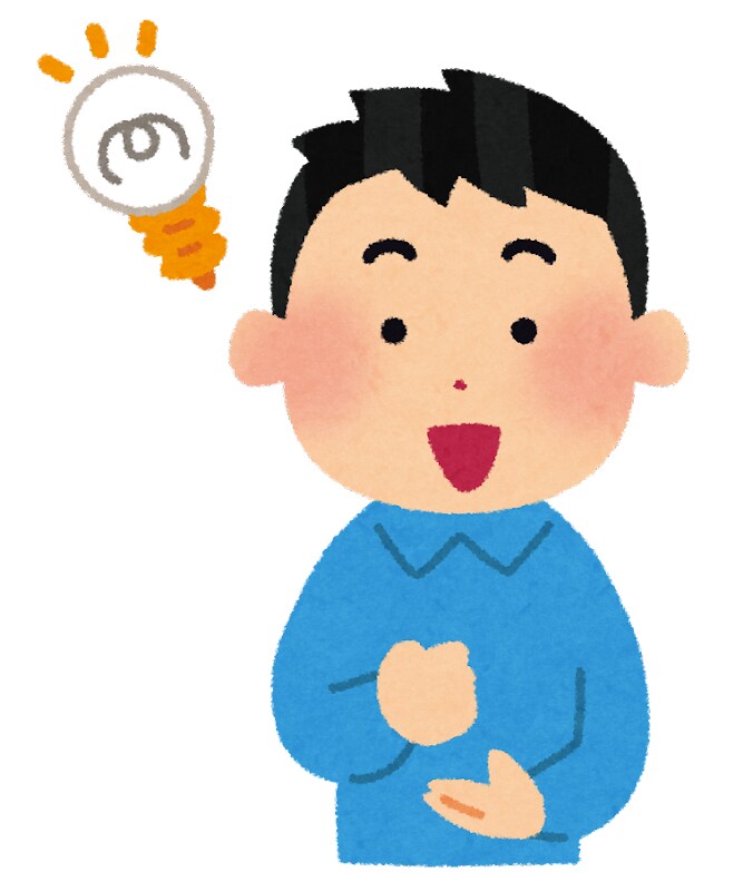 アルファベットの楽しい覚え方教えます bとd、bとpが混同しない！書かずに楽しく覚えられる！ イメージ1