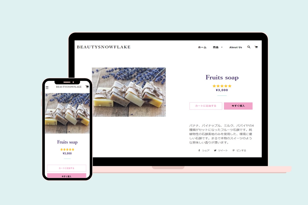 Shopifyの修正・追加作業をします ShopifyPartnerが貴方のお悩みに対応します イメージ6