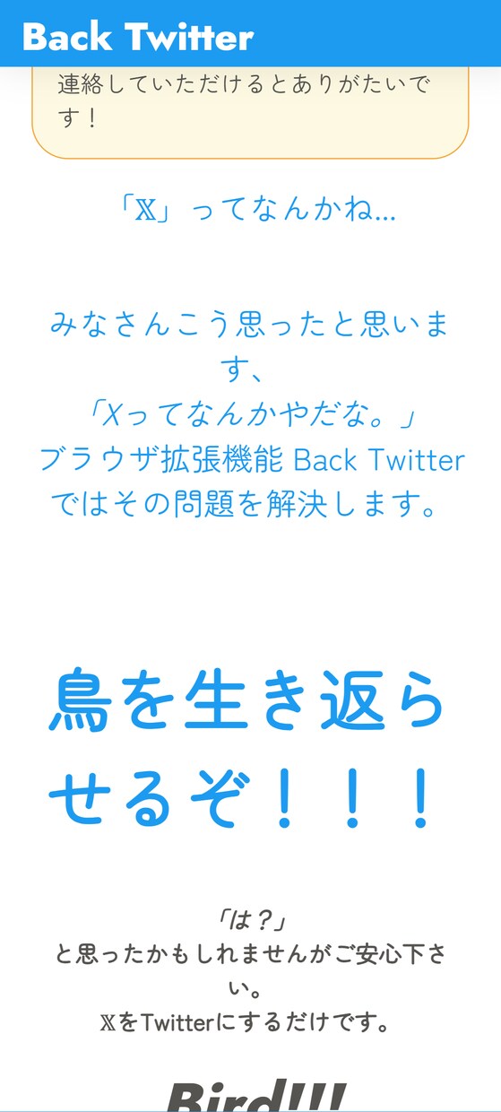 オリジナリティ溢れるふつくしいサイト制作します 可能な限りどんなものでも作ります。よければ！ イメージ4