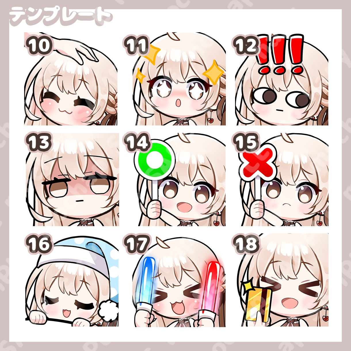 Twitch·YouTubeスタンプ制作ます 7日以内に完成❗️ かわいい❤️目立つスタンプ イメージ3