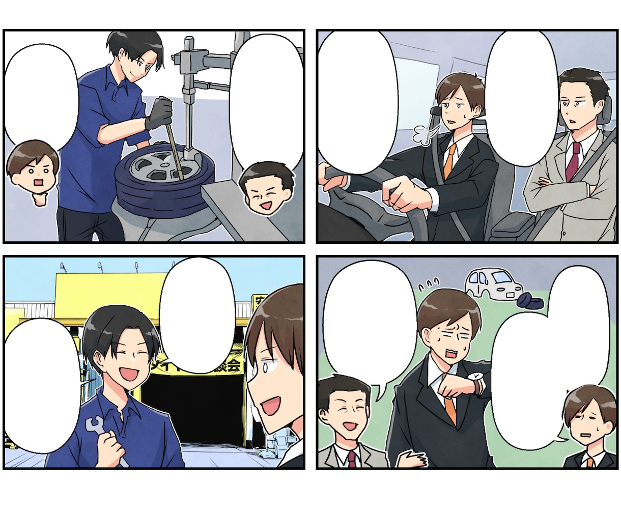YouTube、LP漫画、WEB漫画制作致します 喜怒哀楽を豊かに描きます。広告・SNSに最適です！ イメージ5