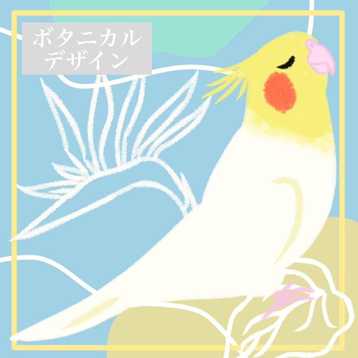 大切なペットのイラストお描きします ペットをおしゃれなニュアンスイラストにしてみませんか☺︎ イメージ6