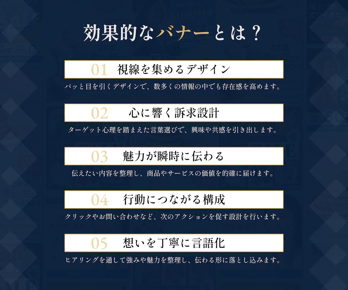 Instagram投稿画像や広告画像を作成します 企業様・個人事業主様などご依頼あり◎おまとめも承ります イメージ2