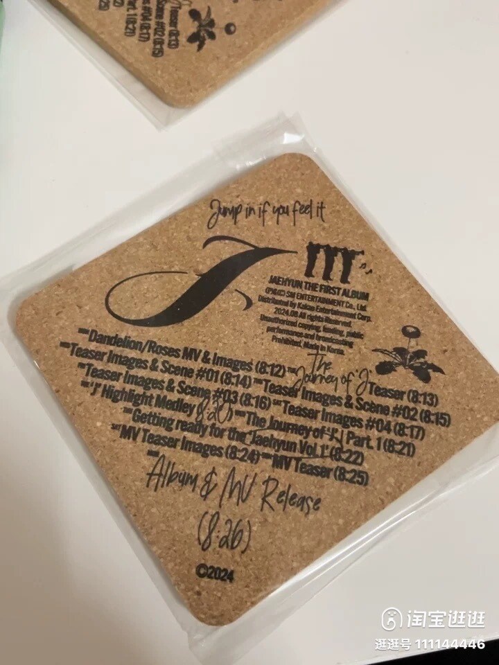 オリジナルのコルクコースター作成します お客様のデザイン絵でオリジナルのコルクコースター作ります。 イメージ2