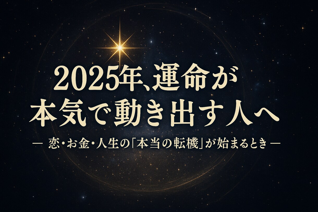 日々の選択をそっとサポートします 日々の選択をそっとサポートします。 イメージ2