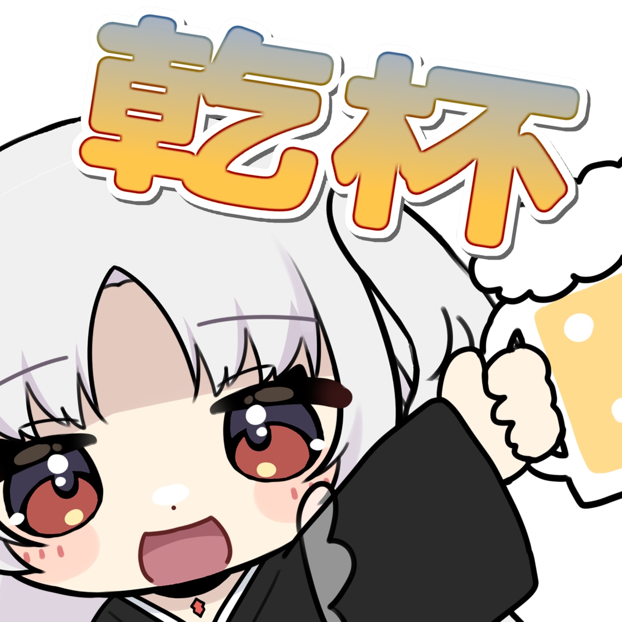 twitch用スタンプ作ります オリジナルのツイッチ用スタンプ制作します イメージ2