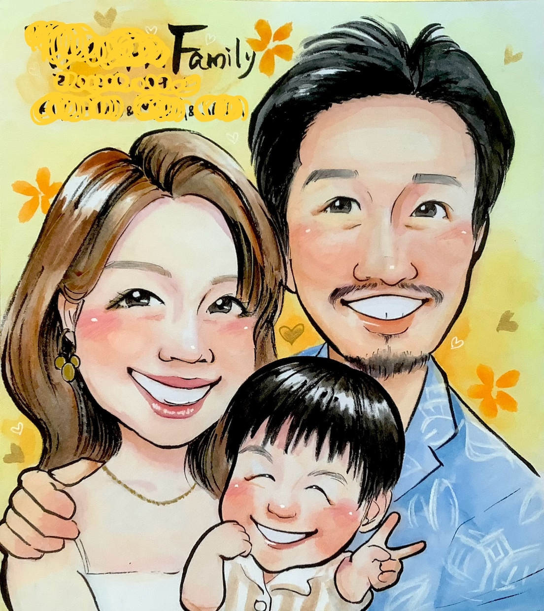 ほっこりとした温かい似顔絵をプロが手描きします そのまま飾れる大色紙にとびきりの笑顔を色鮮やかにお描きします イメージ1