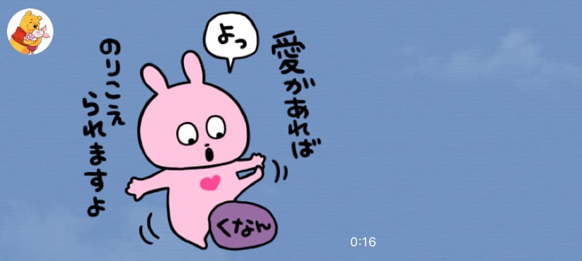 性格診断、占い的人生スケジュールお答えします 当たるというより、選択肢を増やそう イメージ1