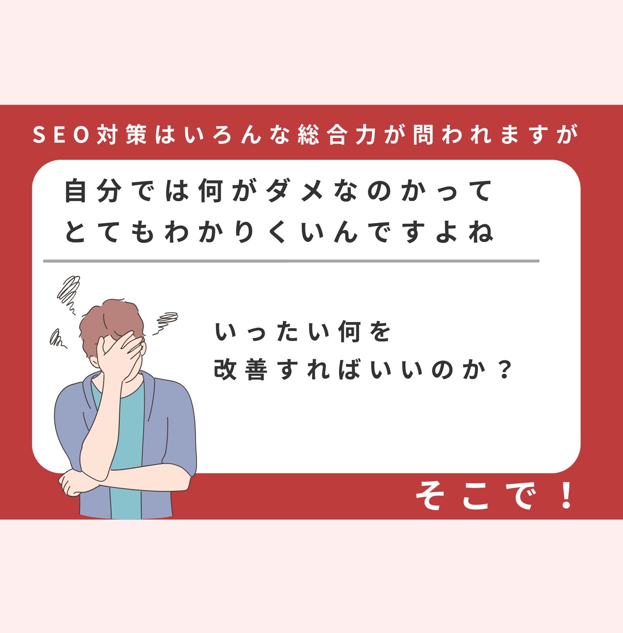 kindle出版のSEO対策をサポートします 2ヶ月間あなたの作品に合うSEO対策の改善をサポートします イメージ4