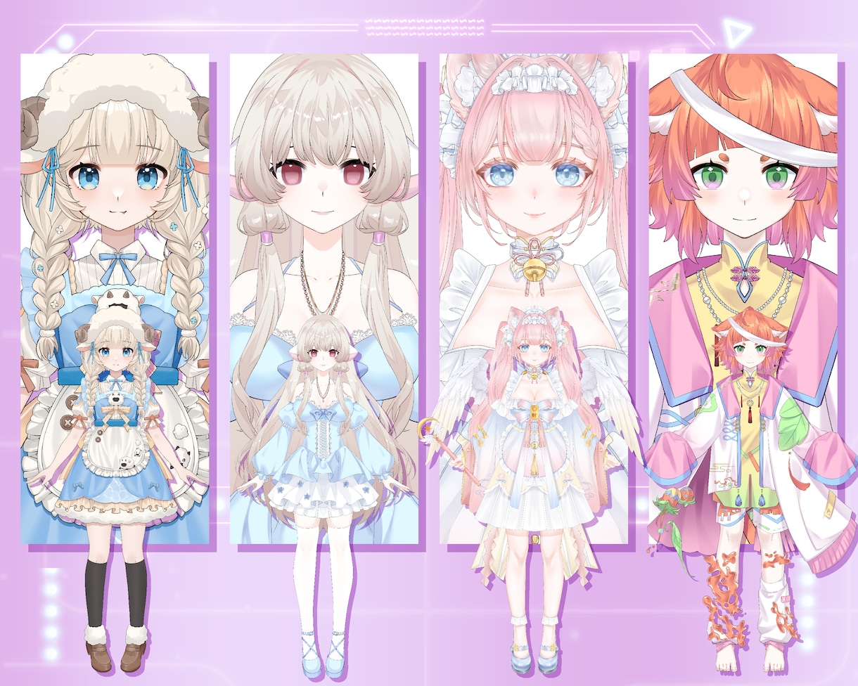 Vtuberデビューセットを一括制作します 男性、女性Vtuber向け！全部揃う！企業並みLive2d！ イメージ8