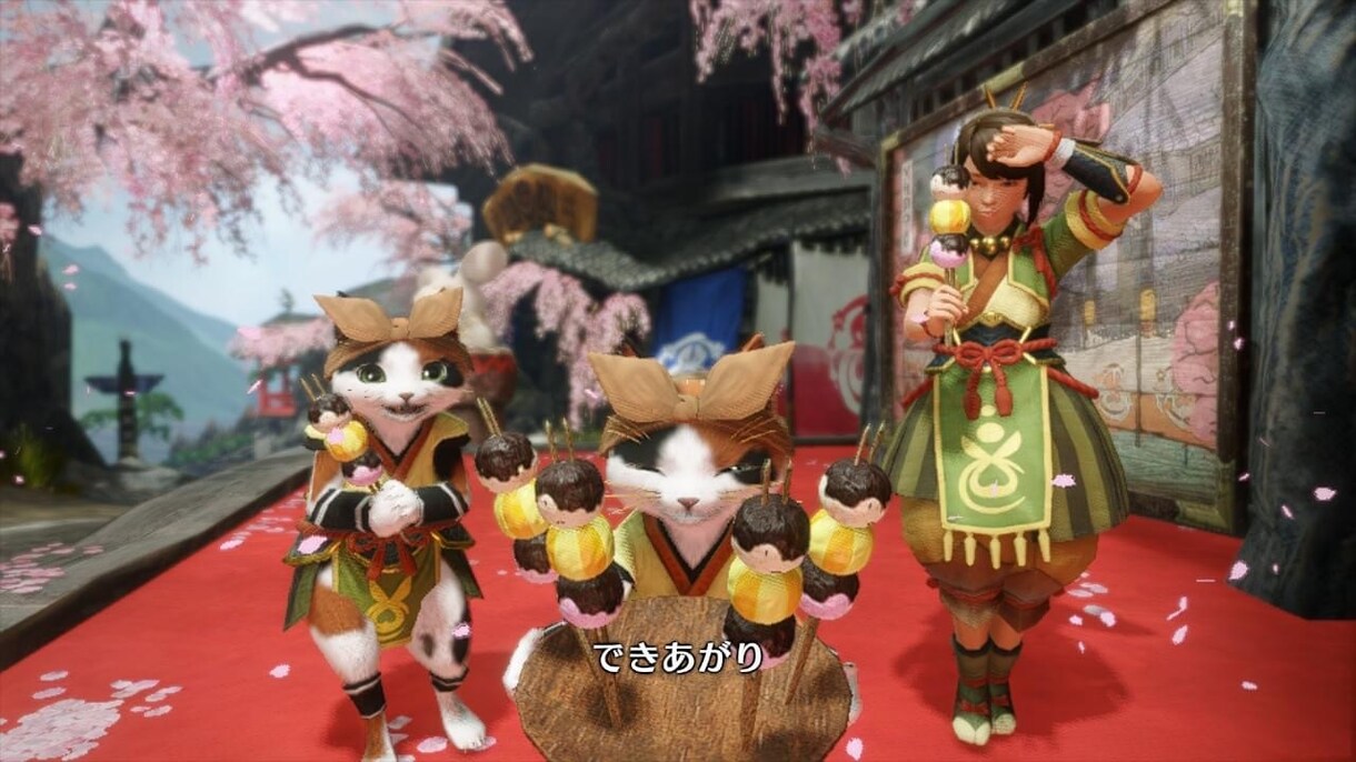 モンハンライズお手伝いします ハンター生活を応援いたします。一緒に狩猟しましょう。 イメージ1