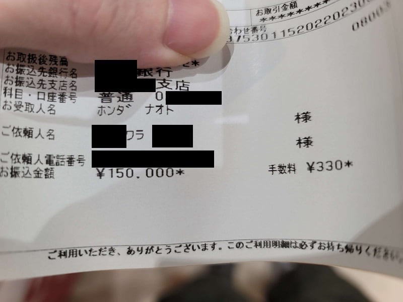 VIP最短到達のお手伝いをいたします 【一撃 ¥150,000プロコーチ】スマブラSP VIP指導 イメージ2