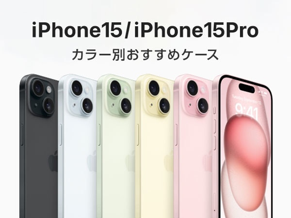 iPhoneを超激安で購入,出来ます iphoneをどこよりも超激安で購入出来ます。 イメージ2