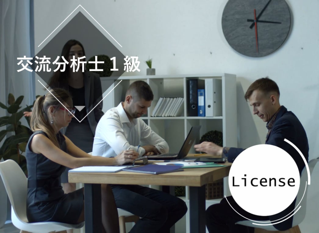 転職に強い！あなたの魅力が伝わる採用面接特訓します キャリア×心理のプロが伴走⭐「緊張や不安」を『自信』に☆彡 イメージ7