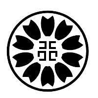 行政書士になりたい人の質問に現役書士が回答します 試験勉強、開業準備、業務内容、食えるのか？等について話します イメージ2