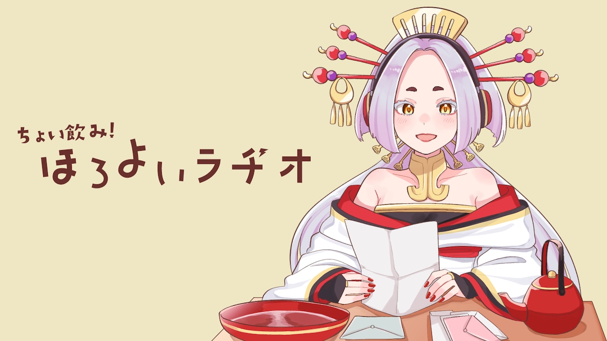 おまとめでお得！動画・配信用サムネイル作成します 配信者様向けサムネ作成！まとめて購入でお得、最短即日納品も！ イメージ7