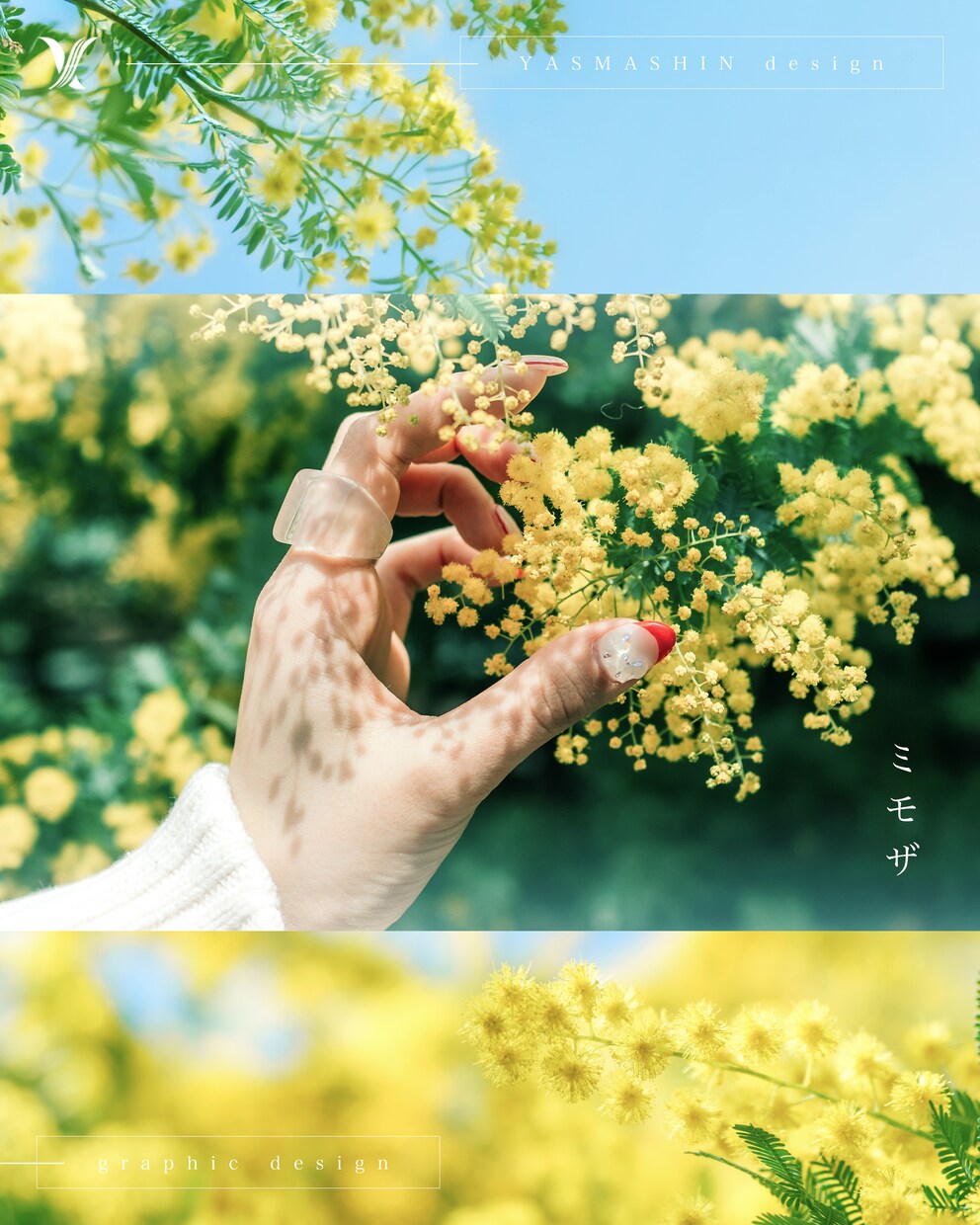 WEB用の画像を制作します バナー/各種広告画像/SNS画像制作 イメージ7