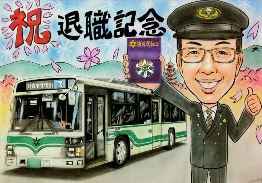 幸せになるそっくり似顔絵をお届け致します 下描き確認(修正無制限)完成確認まであるので失敗0でご安心 イメージ6