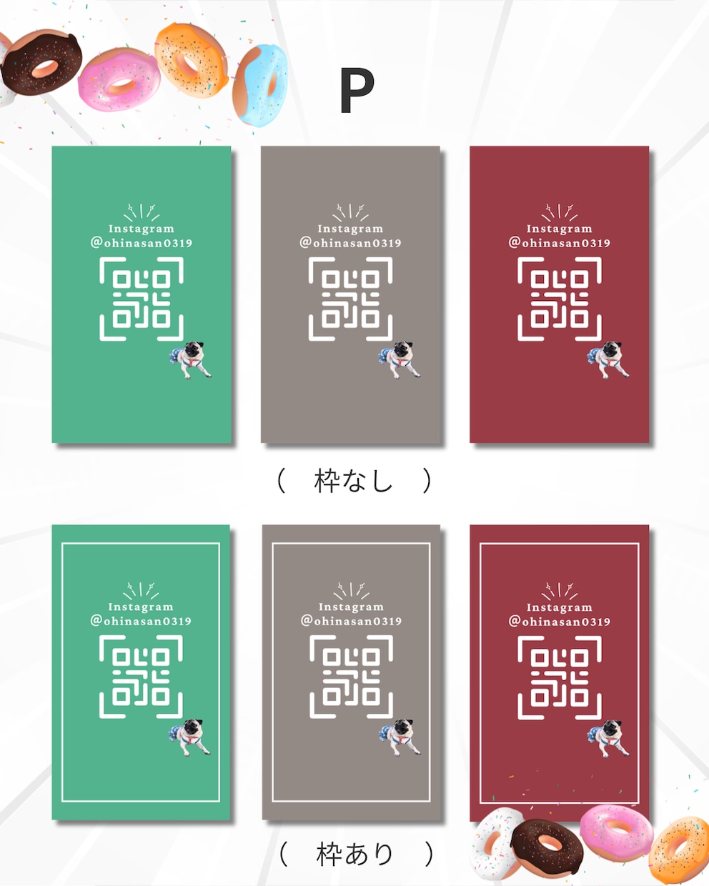 かわいい"うちの子”名刺作成いたします うちの子が飛び出してごあいさつ！ イメージ6