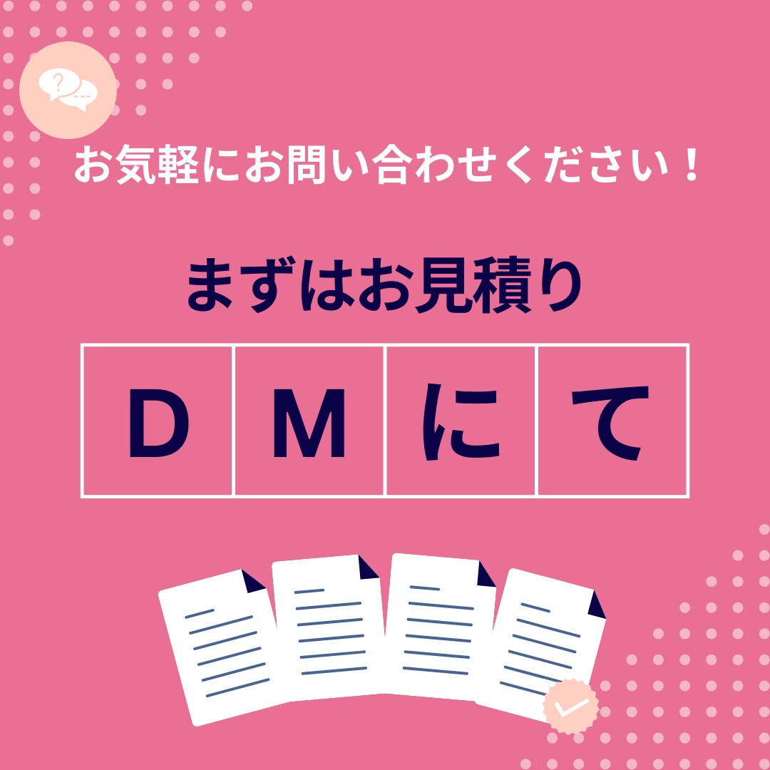 1ヶ月毎！オンライン秘書活用で業務効率アップします 雑務を任せて、本当にやりたい仕事にフォーカスしませんか？ イメージ6