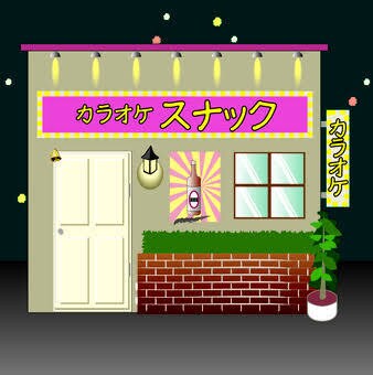 スナックのママが何でも聞きます スナックのママとゆっくり話しませんか？♪♪ イメージ1