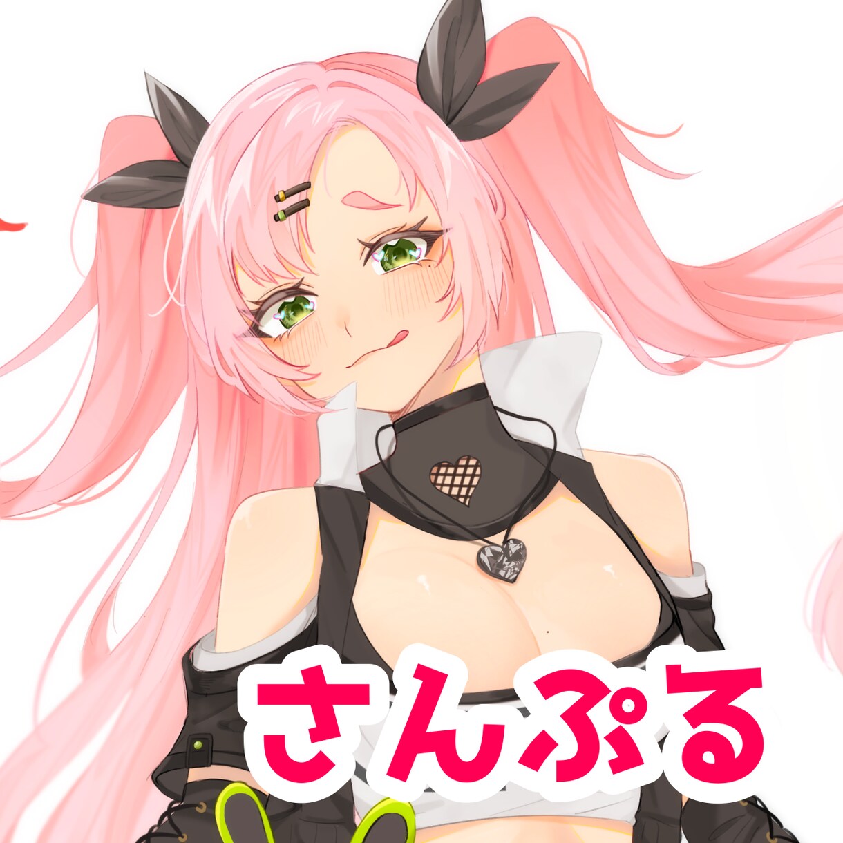 お子様のイラスト添削します 【最大2枚】お手頃価格！イラスト添削のお試しにどうぞ！ イメージ5