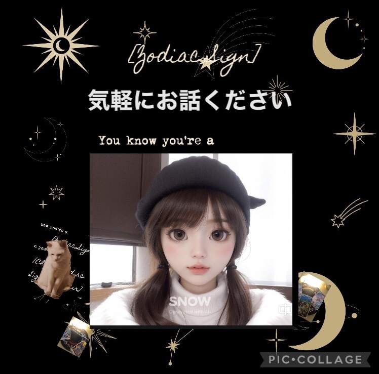 短時間OK 心の悩み  何でもお聞きします 心の悩みや相談何でもお話して心が軽くなるお手伝い致します イメージ1