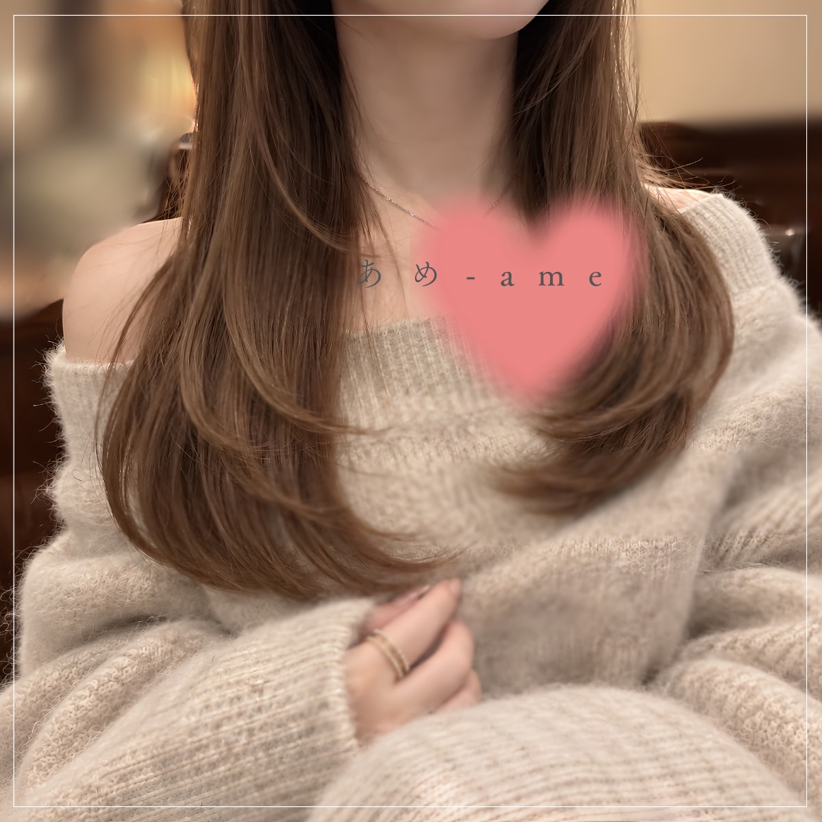 否定なし♡夜の愚痴や本音メッセージ聞きます 【24H受付】一人で抱え込まず♡話して心をお休みさせませんか イメージ4