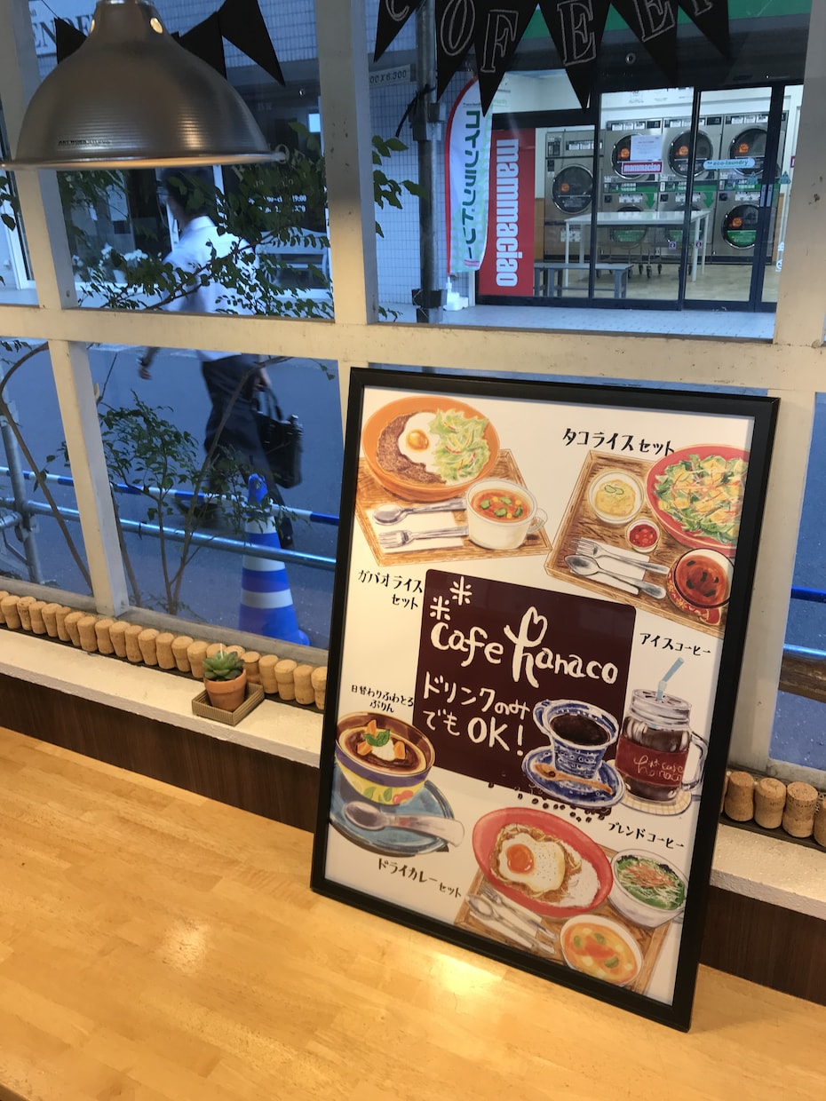 おいしそうな食品ポスター描きます お店に出せるステキな看板いかがですか？ イメージ2