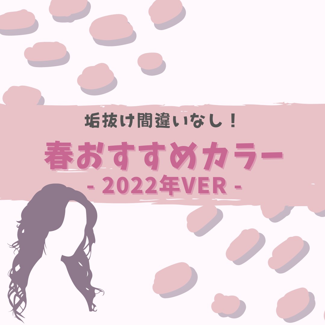 Instagram投稿画像作成します 5枚まで追加料金なし！修正も1回まで無料でします！ イメージ2